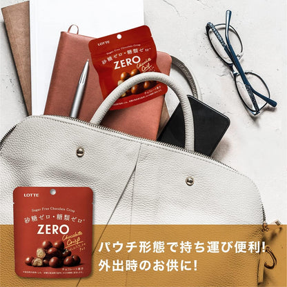 ロッテ ゼロ シュガーフリーチョコレートクリスプ 28g×1袋 | 砂糖ゼロ 糖類ゼロ お菓子 チョコレート パウチ 持ち運び ビスケット 罪悪感なし ダイエット 間食