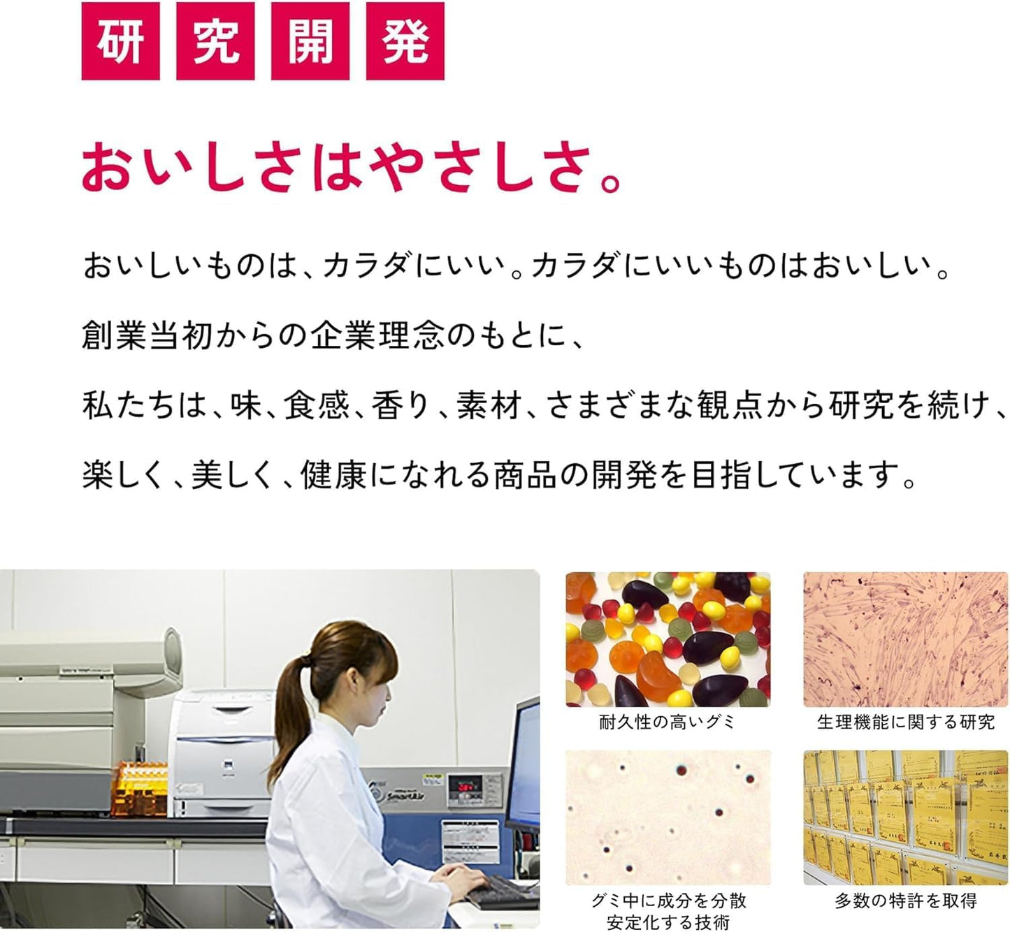 UHA味覚糖 グミサプリ マルチミネラル スイートパイン味 20日分（40粒入）1袋 | 栄養機能食品 グミ サプリメント 水なし