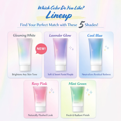 スキンアクア(SKIN AQUA)トーンアップUVエッセンス ホワイト 70g