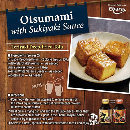 Ebara Sukiyaki Sauce Mild 500ml 1 Bottle | Sukiyaki Sauce Sweet All-Purpose Seasoning