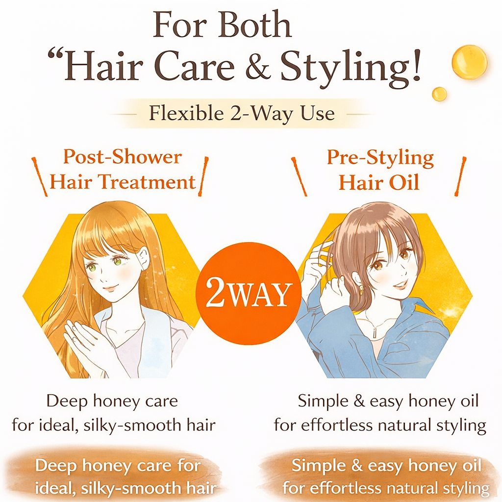 &honey (アンドハニー) メルティ モイストリッチ ヘアオイル 3.0 100ml | ヘアオイル
