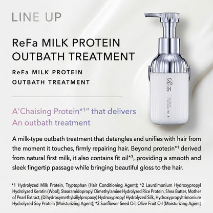 リファ ミルクプロテイン シャンプー 500mL｜うねりケア さらさら なめらか 保湿 ダメージケア 日本製 ReFa