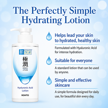 肌ラボ 極潤 ヒアルロン化粧水 170mL｜高保湿ローション ヒアルロン酸配合 しっとりタイプ 無香料・アルコールフリー 日本製
