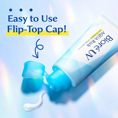 ビオレUV アクアリッチ ライトアップエッセンス SPF50+ PA++++ 70g｜トーンアップ・透明感・ベタつかない日焼け止め
