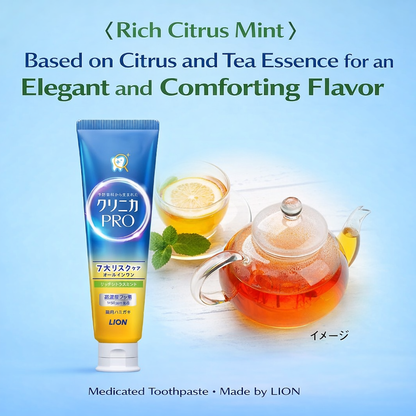 【医薬部外品】クリニカ PRO オールインワン リッチシトラスミント 95g｜高濃度フッ素1450ppm 酵素配合 歯周病予防 虫歯予防 歯磨き粉 LION