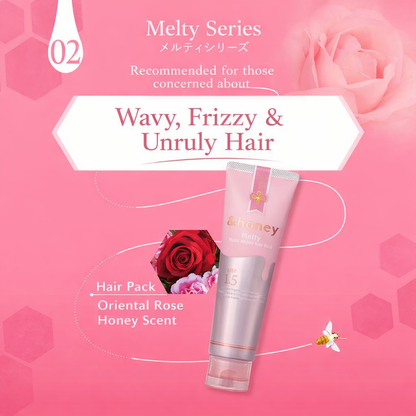 &honey (アンドハニー) メルティ モイストリペア ヘアパック 1.5 130g