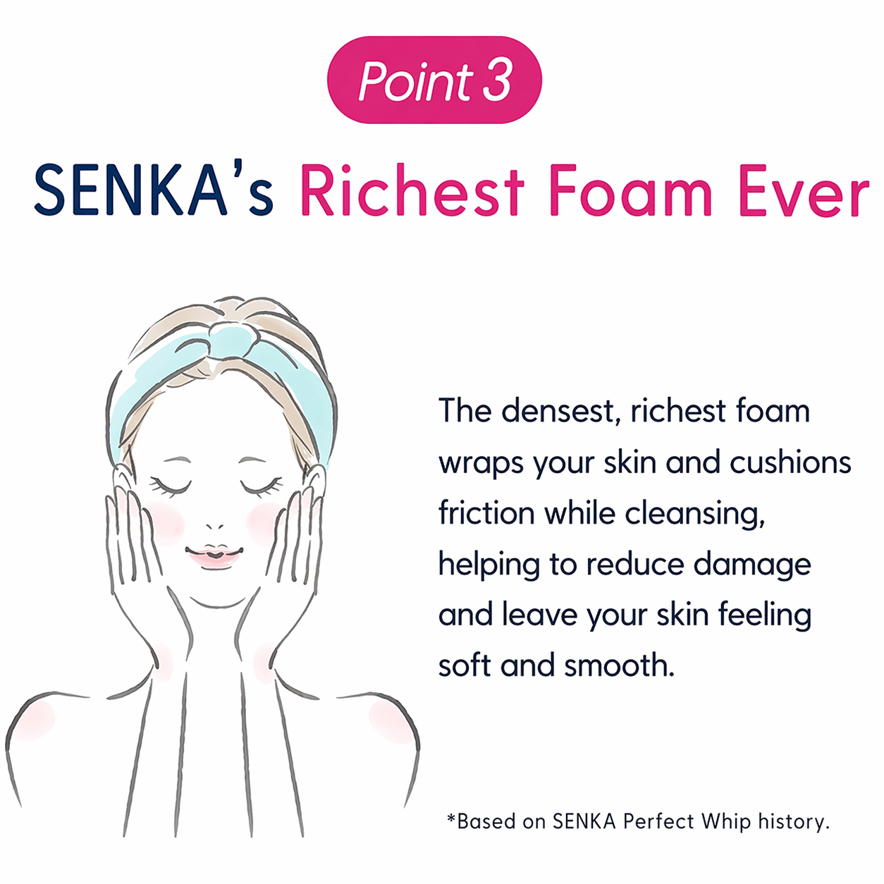 SENKA パーフェクトホイップ 洗顔フォーム 120g｜濃密泡で毛穴洗浄 保湿 洗顔料 日本製 フェイスウォッシュ