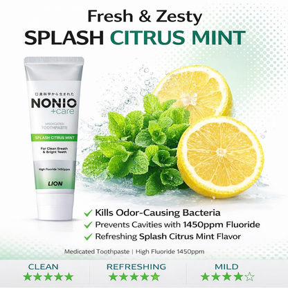 【医薬部外品】NONIO ノニオ スプラッシュシトラスミント 歯磨き粉 130g 口臭予防 殺菌 フッ素1450ppm 虫歯予防 LION