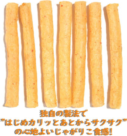 カルビー じゃがりこ たらこバター 52g | たらこの旨味と濃厚バター 日本のお菓子 スナック