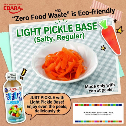 Ebara Asazuke no Moto Regular 500ml | Asazuke Dressing for Vegetables, Cucumbers, Eggplants, Japanese-style Seasoning