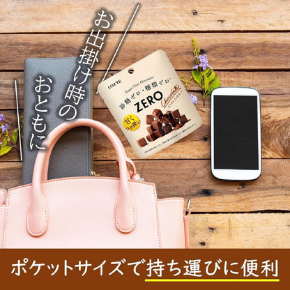 ロッテ ゼロ シュガーフリーチョコレート 40g×1袋 | 砂糖ゼロ 糖類ゼロ お菓子 チョコレート パウチ 持ち運び キューブ型 罪悪感なし ダイエット 間食
