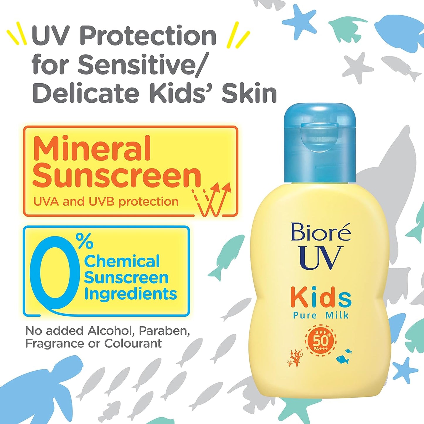 ビオレUV キッズピュアミルク 70mL 花王 日焼け止め 子供用 赤ちゃん 紫外線吸収剤フリー ノンケミカル 敏感肌 ウォータープルーフ SPF50 / PA+++