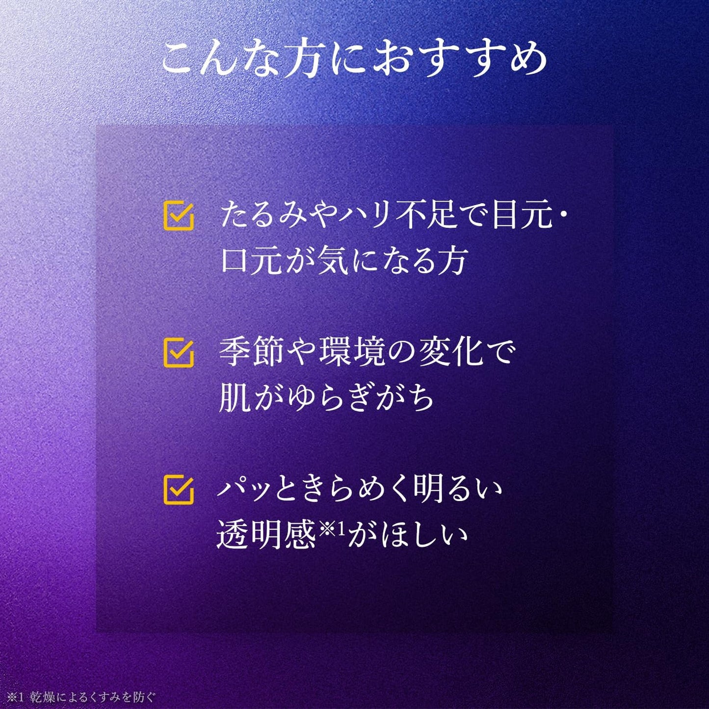 LuLuLun ルルルン ハイドラEXマスク 7枚入り エクソソーム配合 フェイスマスク シートマスク 高保湿 毛穴 ハリ 透明感 保湿ケア デイリーケア Hydra-EX Mask