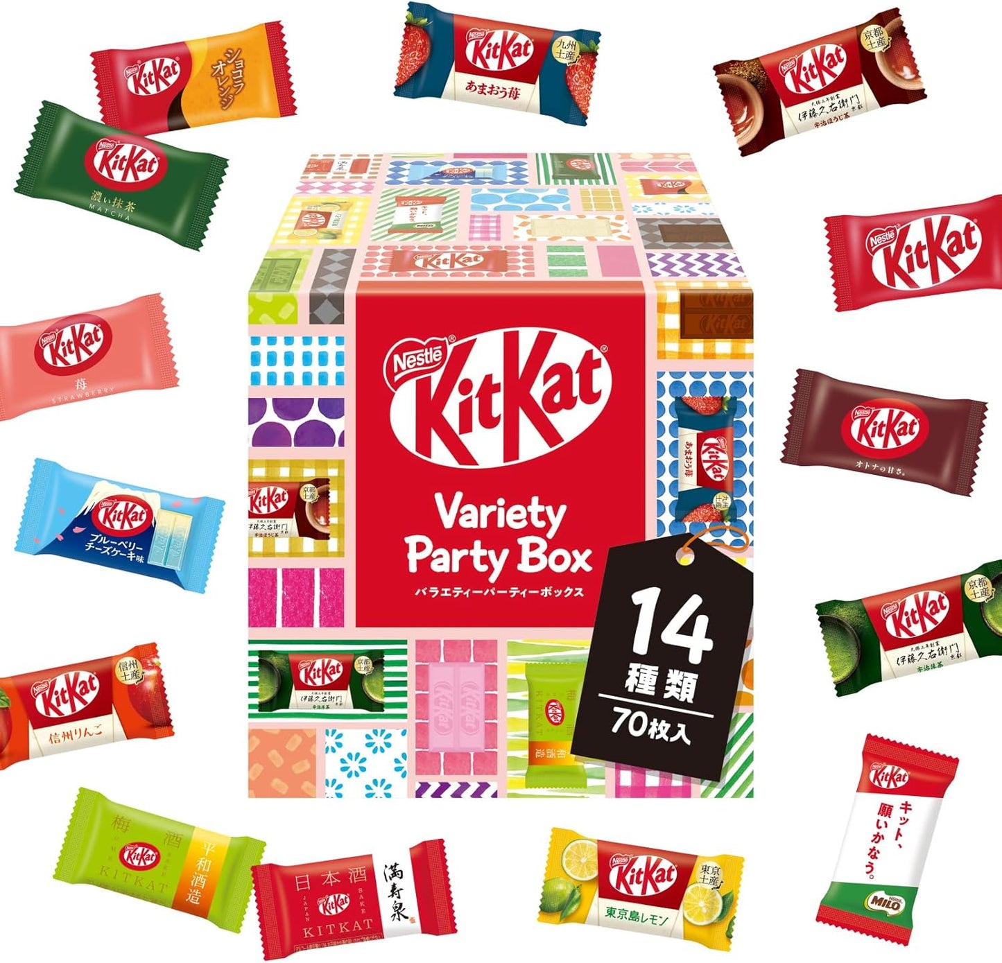 キットカット ミニ バラエティ パーティーボックス 70枚 日本限定 アソート チョコレート Nestle KitKat