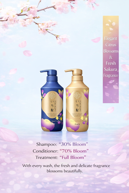 いち髪 ダメージリペア＆カラーケア シャンプー ポンプ 450ml