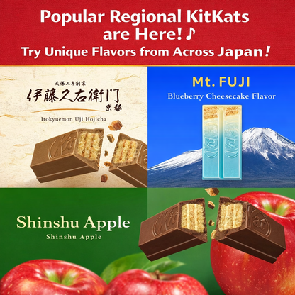 キットカット ミニ バラエティ パーティーボックス 70枚 日本限定 アソート チョコレート Nestle KitKat