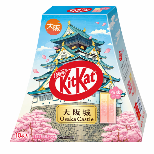 ネスレ日本 キットカット 大阪城 桜味 10枚 日本限定 Nestle KitKat