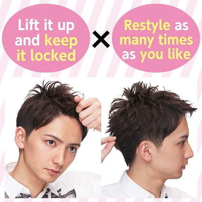 ギャツビー ムービングラバー スパイキーエッジ 80g マンダム ヘアワックス メンズ 超強力 立ち上げ ハード 整髪料 GATSBY