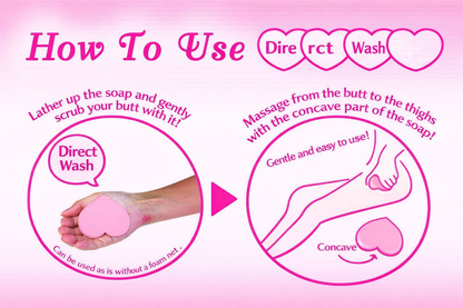 恋するおしり ヒップケアソープ 80ｇ