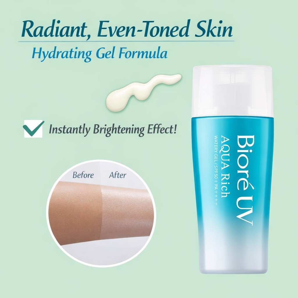 ビオレUV アクアリッチ ウォータリージェル SPF50+ PA++++ 日焼け止め 70ml ホワイトミュゲの香り