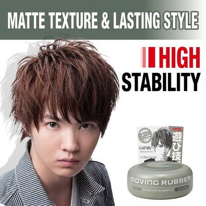 ギャツビー ムービングラバー グランジマット 80g マンダム ヘアワックス メンズ クレイ つやなし 無造作 束感 整髪料 GATSBY