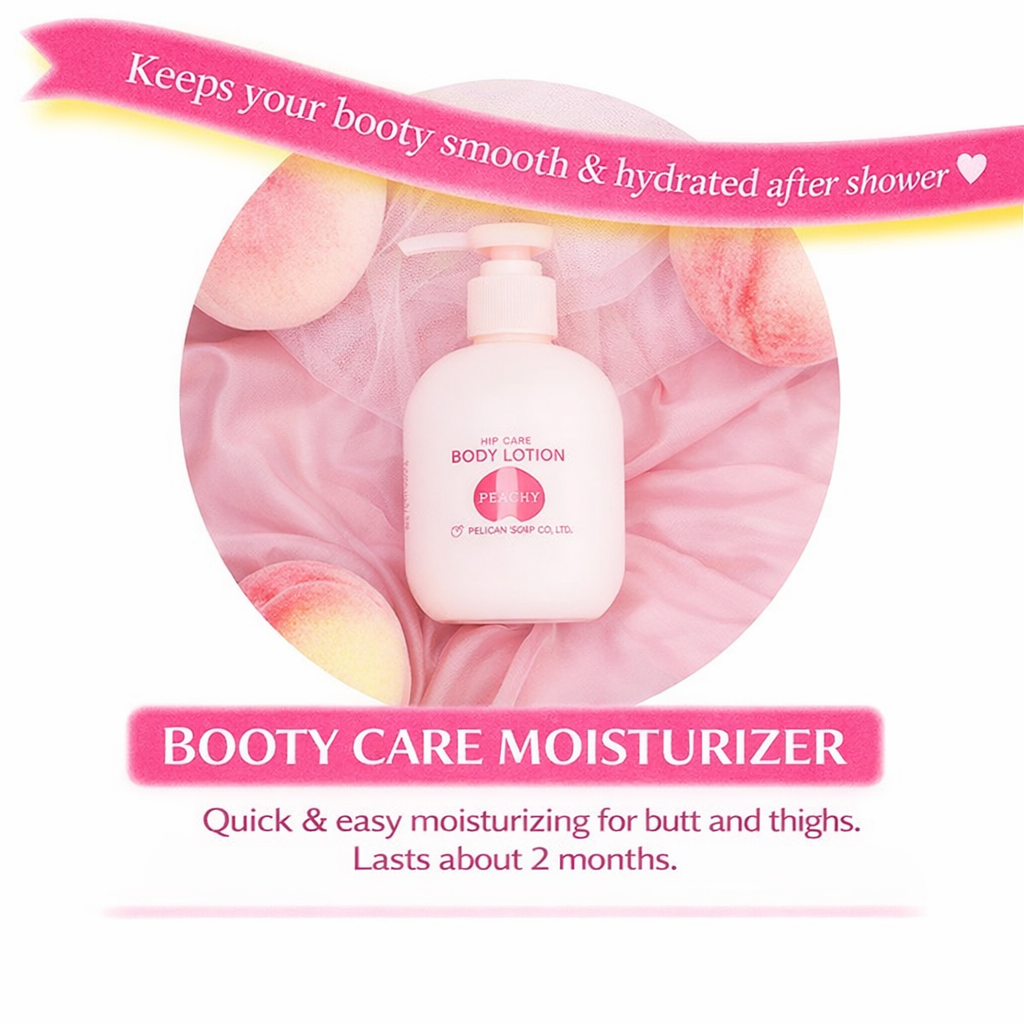 Koisuru Oshiri Hip Care Body Lotion, Sweet Peach Scent, 200mL