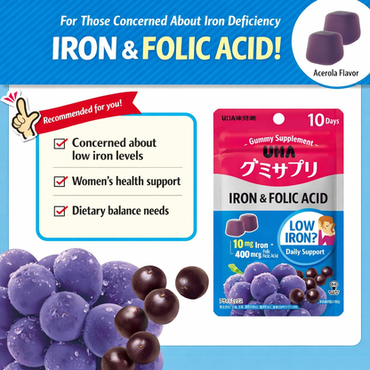 UHA味覚糖 グミサプリ 鉄＆葉酸 アサイーミックス味 20日分 40粒 1日2粒 鉄分補給 葉酸サプリ 女性向け グミタイプ