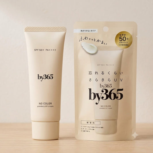 NARIS UP by365 パウダリーUVクリームa 無香料 60g｜SPF50+ PA++++ さらさらUVクリーム 顔・からだ用 化粧下地 毛穴カバー CICA配合 日本製