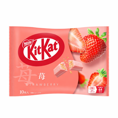 キットカット 苺 10枚 日本限定 ストロベリー チョコレート 個包装 Nestle KitKat Strawberry いちご チョコ ウエハース お菓子 ギフト