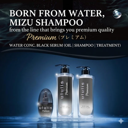 ululis ウルリス プレミアム ウォーターコンク ブラックセラム ヘアオイル 100mL｜保湿 ダメージケア ツヤ髪 うねりケア アウトバスヘアオイル 日本製