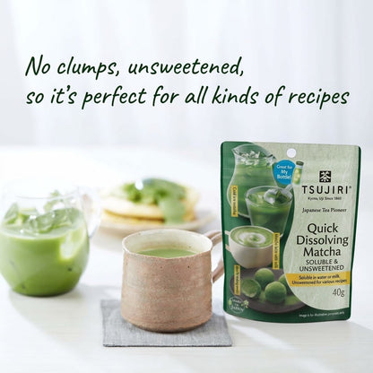 Tsujiri Smooth-Dissolving Matcha 30g | Easy to Mix, Lump-Free, Just Add Water, Cold Water, or Milk, Domestic Uji Matcha for Cooking, Sweets, and Recipes, Unsweetened