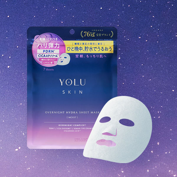 YOLU ヨル スキン オーバーナイト ハイドラシートマスク モイスト 7枚入り｜夜用美容マスク 集中保湿 うるおい ハリ ケア フェイスマスク ナイトパック