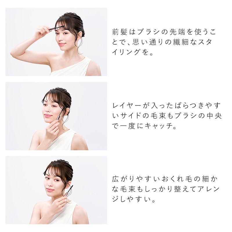 ReFa リファ アイラ ポイント キープ（ローズゴールド / エムピンク / エムミントグリーン / エムパープル）8mL | カラー選べる4色 まとめ髪 ポイントスタイリング マスカラ アホ毛直し 前髪キープ 湿気ガード セラミド ケラチン配合 フローラルブーケの香り プレゼント ギフト MTG 日本のヘアケア