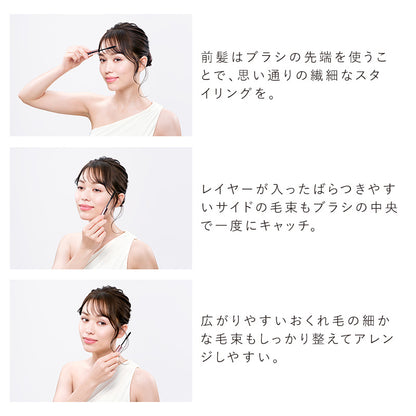 ReFa リファ アイラ ポイント キープ（ローズゴールド / エムピンク / エムミントグリーン / エムパープル）8mL | カラー選べる4色 まとめ髪 ポイントスタイリング マスカラ アホ毛直し 前髪キープ 湿気ガード セラミド ケラチン配合 フローラルブーケの香り プレゼント ギフト MTG 日本のヘアケア