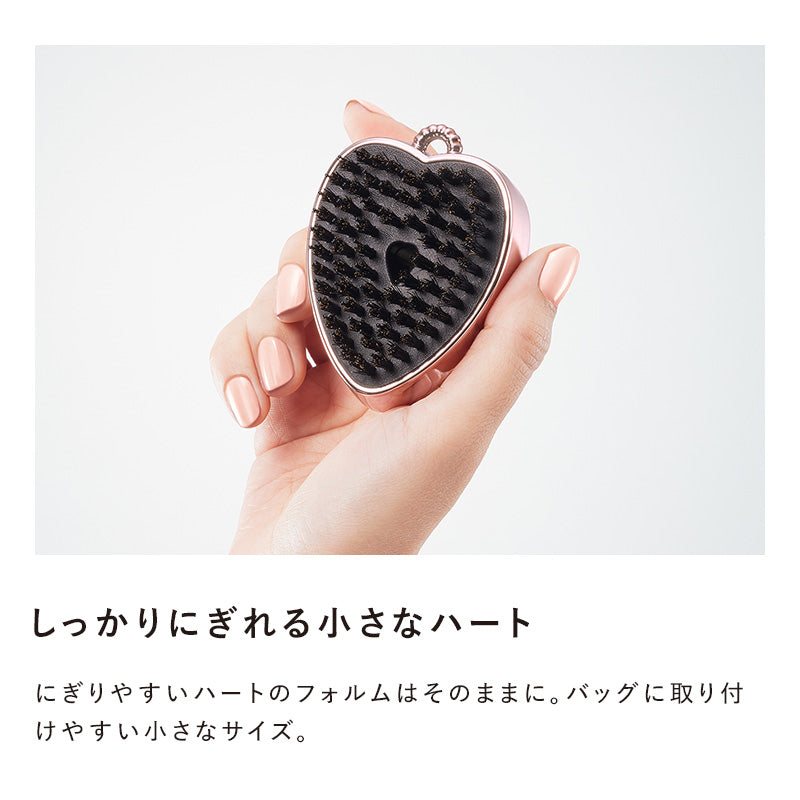 ReFa リファハートブラシチャーム（ローズゴールド / エムピンク / エムミントグリーン / エムパープル） | カラー選べる4色 ツヤメイクブラシ 100%天然豚毛 ミラー付き保護カバー キーチャーム バッグアクセサリー プレゼント ギフト MTG 日本のヘアケア