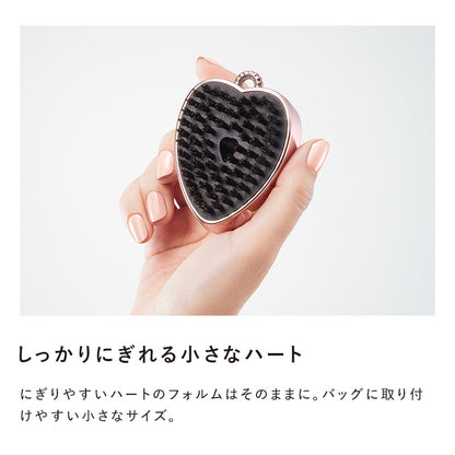 ReFa リファハートブラシチャーム（ローズゴールド / エムピンク / エムミントグリーン / エムパープル） | カラー選べる4色 ツヤメイクブラシ 100%天然豚毛 ミラー付き保護カバー キーチャーム バッグアクセサリー プレゼント ギフト MTG 日本のヘアケア