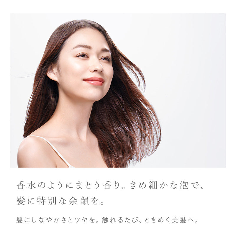 ReFa リファ ハートフレグランス リッチケアセット シャインレッド | ダメージ補正 集中ケア シャンプー トリートメント ヘアマスク プレゼント ギフト MTG 日本のヘアケア