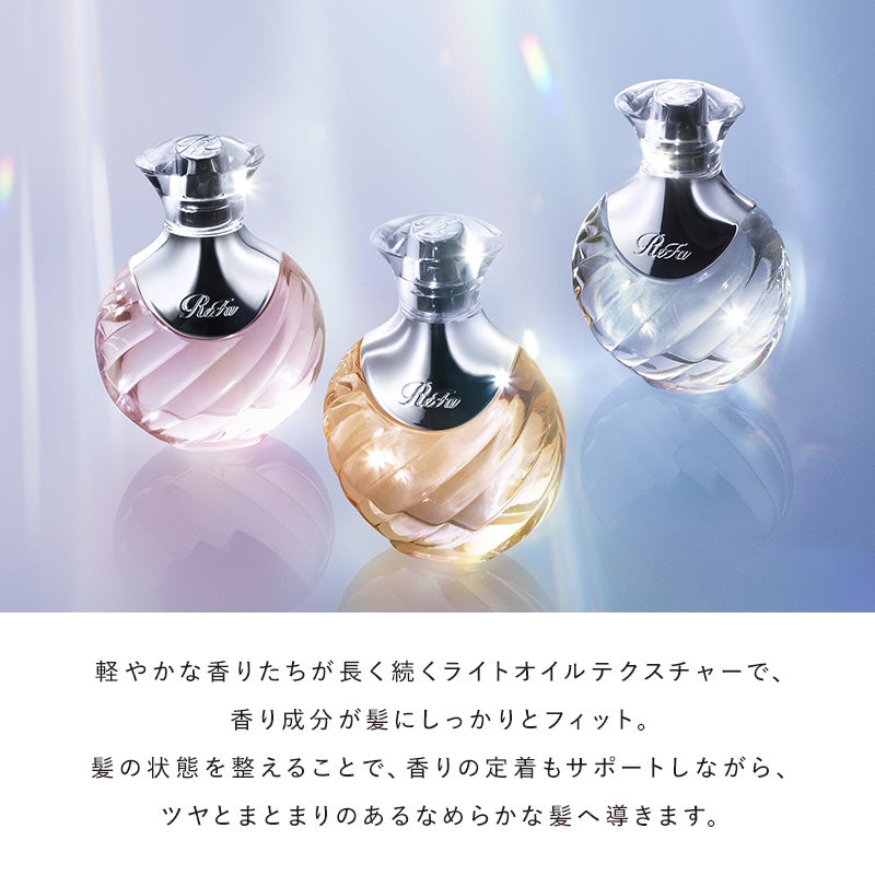 ReFa リファ ザパフューム ヘアミスト 30mL | 選べる3つの香り（メロウアンバー / クリーンムスク / ウォータリースイート） パフュームオイル フレグランスミスト 集中補修 ツヤ保湿 湿気ガード プレゼント ギフト MTG 日本のヘアケア