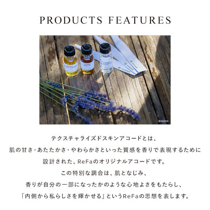 ReFa リファ ザパフューム ヘアミスト 30mL | 選べる3つの香り（メロウアンバー / クリーンムスク / ウォータリースイート） パフュームオイル フレグランスミスト 集中補修 ツヤ保湿 湿気ガード プレゼント ギフト MTG 日本のヘアケア