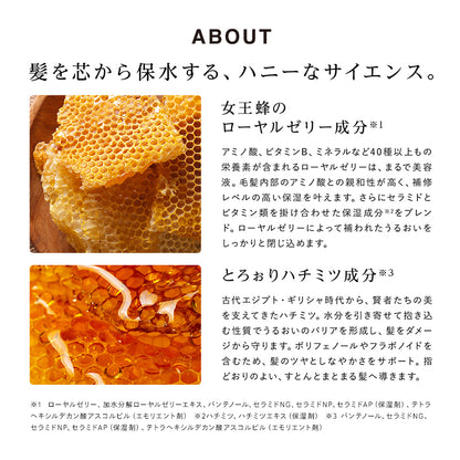 リファ ハニークイーン シャンプー 500mL｜保湿 ダメージケア はちみつ美容 ツヤ髪 しっとり 日本製 ReFa Honey Queen