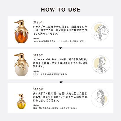 リファ ハニークイーン シャンプー 500mL｜保湿 ダメージケア はちみつ美容 ツヤ髪 しっとり 日本製 ReFa Honey Queen