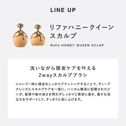 リファ ハニークイーン シャンプー 500mL｜保湿 ダメージケア はちみつ美容 ツヤ髪 しっとり 日本製 ReFa Honey Queen