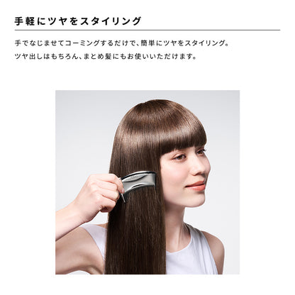 リファ ツヤロック 100ml | MTG ReFa TSUYA LOCK 仕上げ用ヘアオイル スタイリング フィニッシングオイル 水光ツヤ 天使の輪 くせ毛 広がり防止 正規品 日本製