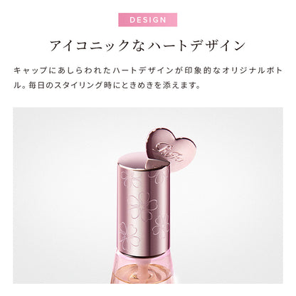 ReFa リファ ハートロックオイル モイスト 90mL | スタイリッシュ プレスタイリング ヘアオイル ヒートケア ダメージ補修 ツヤ 潤い スタイリング剤 プレゼント ギフト MTG 日本のヘアケア