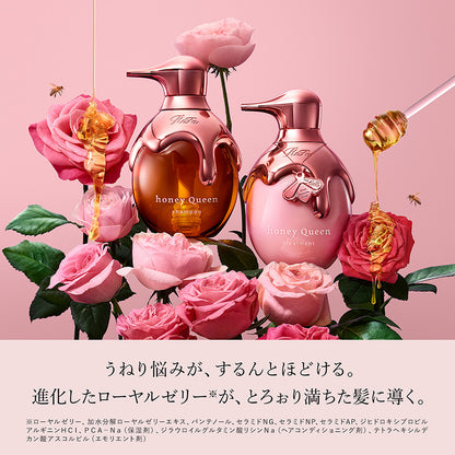 ReFa Honey Queen Leave-In Treatment Rose 130mL | Leave-in Treatment Frizz Control Hair Serum Salon Quality