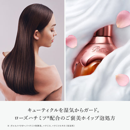 ReFa Honey Queen Leave-In Treatment Rose 130mL | Leave-in Treatment Frizz Control Hair Serum Salon Quality