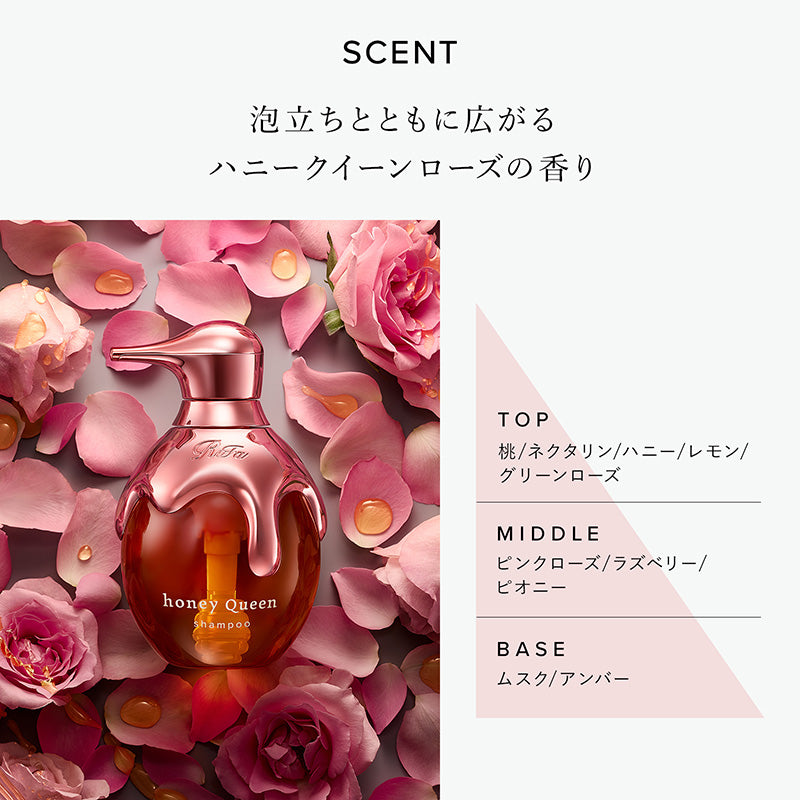 ReFa Honey Queen Leave-In Treatment Rose 130mL | Leave-in Treatment Frizz Control Hair Serum Salon Quality