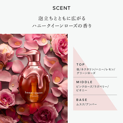 ReFa Honey Queen Leave-In Treatment Rose 130mL | Leave-in Treatment Frizz Control Hair Serum Salon Quality