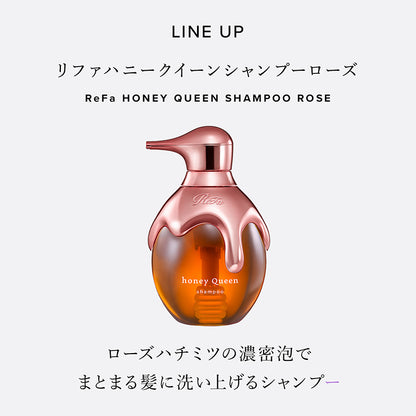 ReFa Honey Queen Leave-In Treatment Rose 130mL | Leave-in Treatment Frizz Control Hair Serum Salon Quality