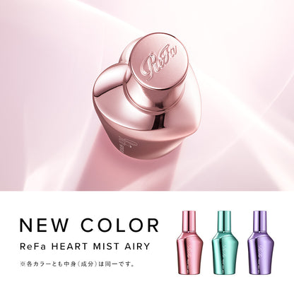 ReFa Heart Mist Airy (Rose Gold / M Pink / M Mint Green / M Purple) 150mL | Choice of 4 Colors, Stylish Finishing Hair Mist, Light & Airy, Keeps Hair Silky Smooth, Damage Repair, Peach Savon Scent, Present, Gift, MTG, Japanese Hair Care